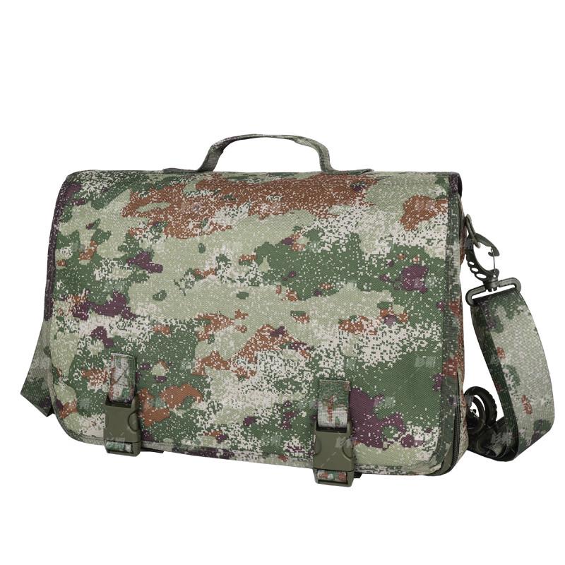 Tactical Multi-purpose Camouflage Shoulder Bag