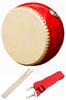 Tropchou Taiko Drum Set Japanese Small Party Supplies Genuine (24cm) - Drum, Drum, Drumsticks, Instrument, Practice, Performance, Event, - Leather,