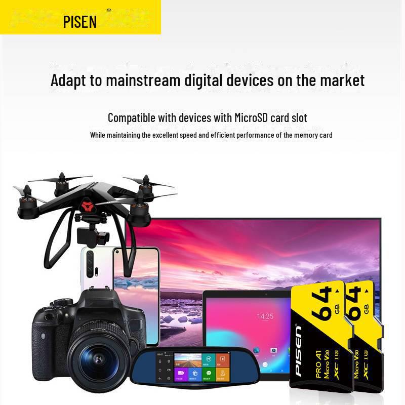 Карта памяти и хранения PISEN: 32G, 64G, 128G для автомобильных видеорегистраторов, камер наблюдения и мобильных телефонов.