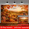 2D planar flag autumn harvest theme banner background Thanksgiving theme featuring red maple leaveszyc