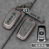 Car Smart Key Cover Case Shell Protector For BMW 1 2 3 4 5 6 7 Series F10 F07 F20 X1 X3 X4 X5 X6 F36 F25 F26 F30 F34Z10 Stickers AC6
