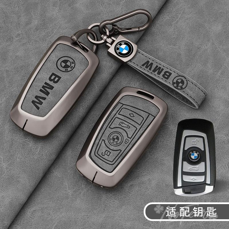 Car Smart Key Cover Case Shell Protector For BMW 1 2 3 4 5 6 7 Series F10 F07 F20 X1 X3 X4 X5 X6 F36 F25 F26 F30 F34Z10 Stickers AC6