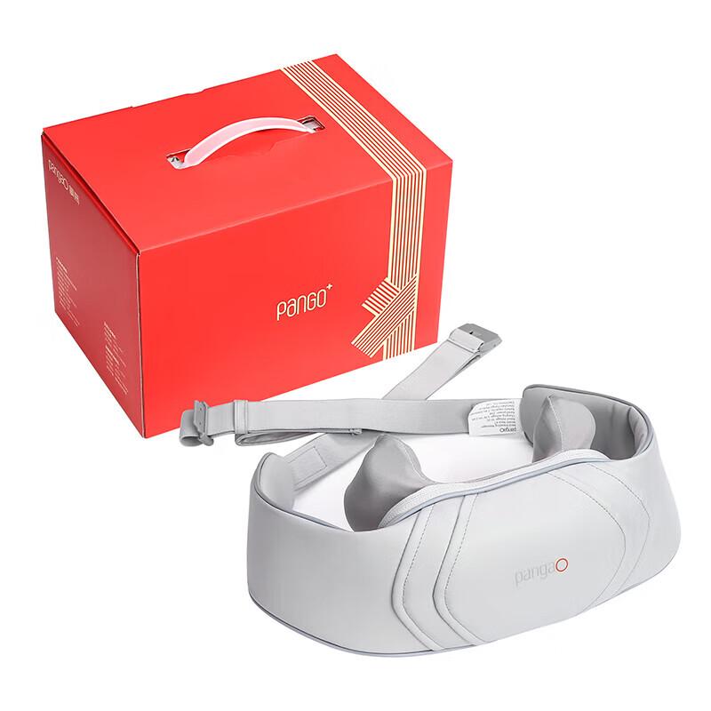 Pangao 5D Neck and Shoulder Massager K7