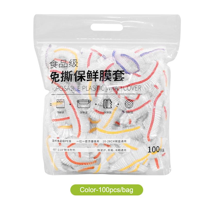 Многоразовые одноразовые крышки для пищевых продуктов, пластиковая упаковка, прочные эластичные крышки для пищевых продуктов для мисок, эластичные крышки для тарелок для кухонной сумки для хранения еды