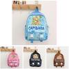And Fun Trendy Childrens Backpack With Soft Nylon Fabric For Ages 3 To 5 Years