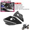 Для мотоциклов BMW R1200GS LC 13-19, R1250GS 19-23, F750/F850 GS 18-23 модификация левое и правое боковые ветрозащитные дефлекторы крылья