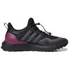 adidas Кроссовки унисекс UltraBoost Cold.RDY DNA черные фиолетовые G54861