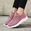 Весенне-осенняя спортивная обувь, обувь для ходьбы, тканевая обувь, легкая обувь на мягкой подошве для пожилых