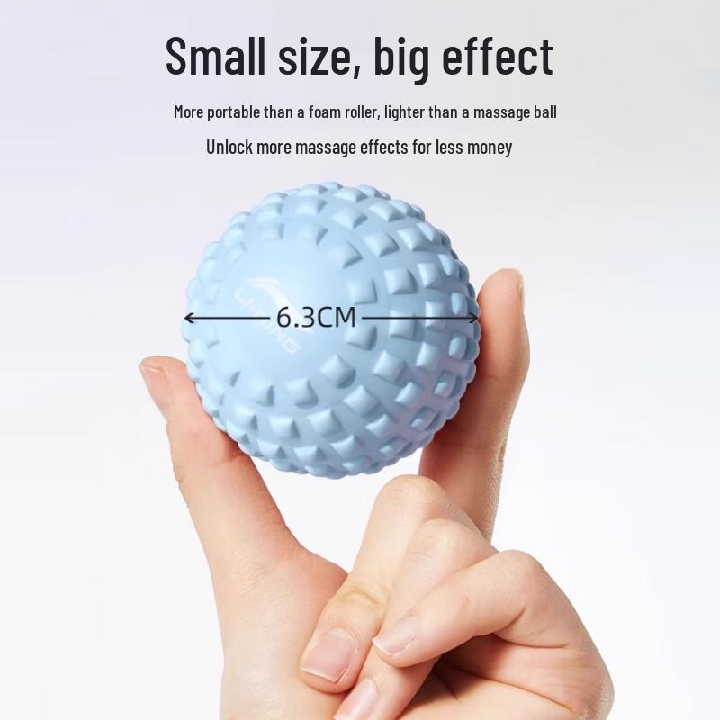 Li-Ning EVA Muscle Relaxation Massage Ball