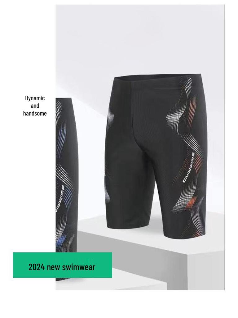 Мужские плавки больших размеров быстросохнущие - Удобный и модный дизайн с плоской штаниной