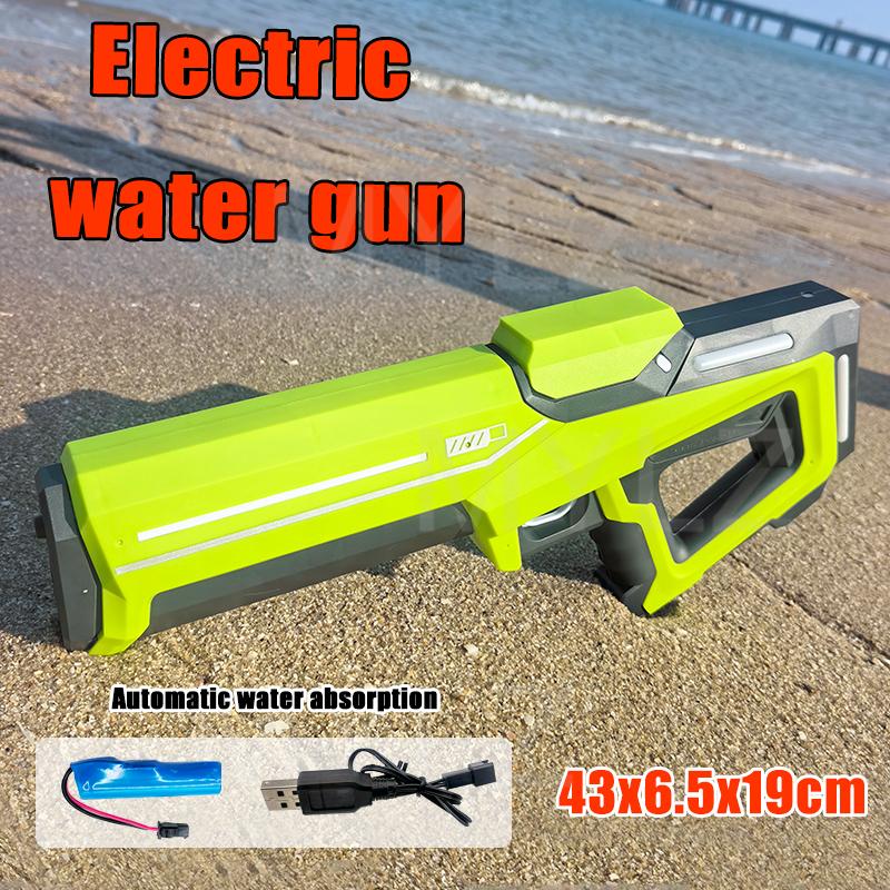 Нетоксичные Автоматические Электрические Водяные Пистолеты Игрушки Для Детей Летние Игры в Бассейне На Улице Детские Водные Игрушки Подарок