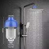 316 Stainless Prefilter Purifier Output Faucet Filter Durable Shower Filter  Bathroom Fittings
