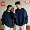 MINISO Мужской однотонный свитшот с круглым вырезом