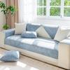 Подушка для дивана Four Seasons Подушка Высококачественный чехол для дивана Нескользящий чехол для спинки Полотенце Four Seasons Универсальный чехол для дивана Ткань