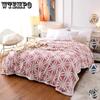 Bed Bedspread Winter Warmth Thickening Three-dimensional Double Layer Comfort Cotton Wool Jacquard Blanket Lamb Wool Blanket Home Textile Bedspread