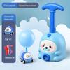Воздушный скутер Douyin Piggy Power: Детская игрушка-животное, работающая на воздушных шарах