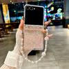 Роскошный Чехол-Браслет с Бусинами в Виде Ракушек для Samsung Galaxy Z Flip 7 6 5 flip 3 4 zflip7 Цепочка на Руку Акриловая Жесткая Крышка