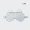 19mm Thick Pure Mulberry Silk Eye Mask Sleep Comfort Lightweight Non-Pressing Light Blocking Aid