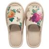 Senko Liberta One Size Fits 78455 Slippers, Beige, All,