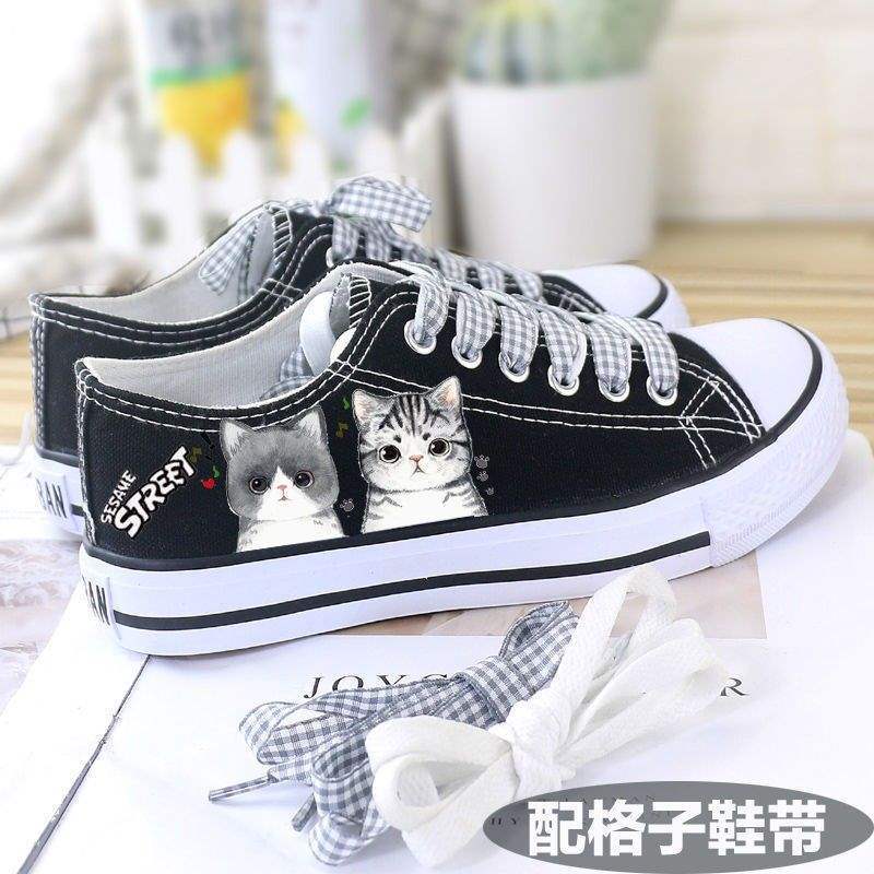 Низкие кеды, весенне-осенние лоферы, скейтерская обувь