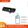 For Haval Dargo H6 M6/H9 F7 F5 H2 F7x H5 H4 Hidden Dash CAM 4K Dash Cam New One Lens Car DVR Video Accessories