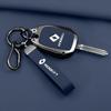 Чехол для ключа Dongfeng Renault Koleos: Индивидуальный корпус для 2 или 3 ключей