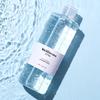 Увлажняющая очищающая вода Welderma Zipplus 100 мл