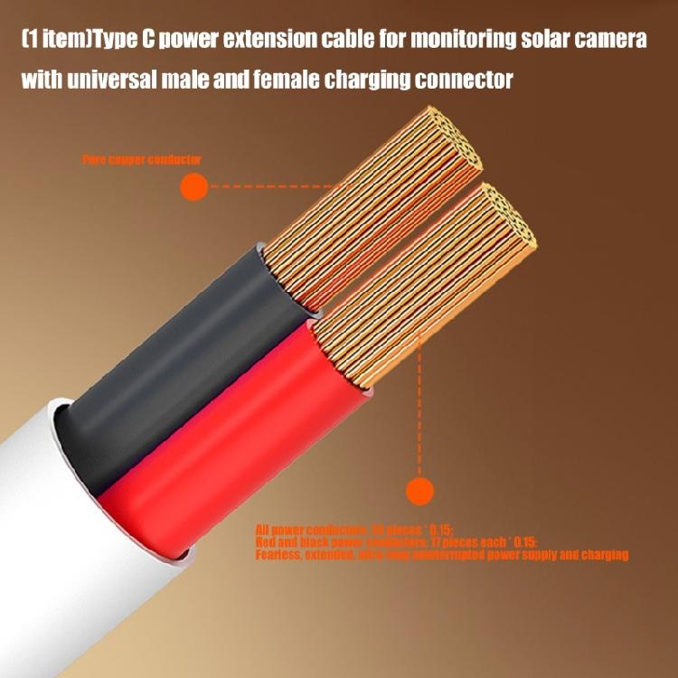 Удлинительный кабель питания USB C для зарядки Type C в системах видеонаблюдения, обеспечивающий надежное подключение, шнур питания