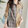 Women's Turn-down Collar Plaid Striped Solid Pocket Button Cardigan Long Sleeve Shirt Coats Fashion Casual Tops