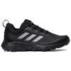 adidas Terrex Voyager Rain Rdy 'Черный Сплошной Серый' S80798