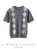 Pure Cashmere Color Block Knitwear with Diamond Pattern
