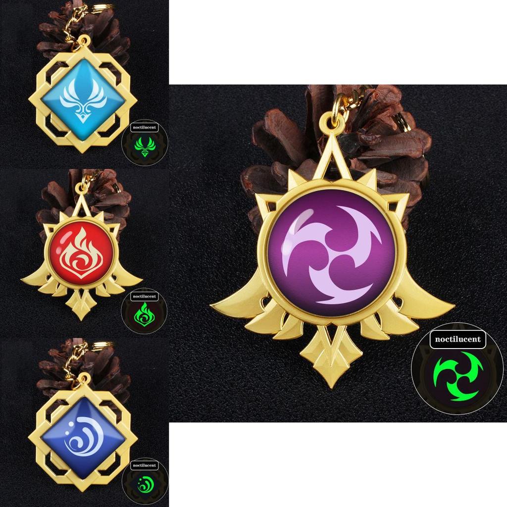 Потрясающий светящийся брелок-аксессуар для игр «Глаз Бога» с изящной гравировкой