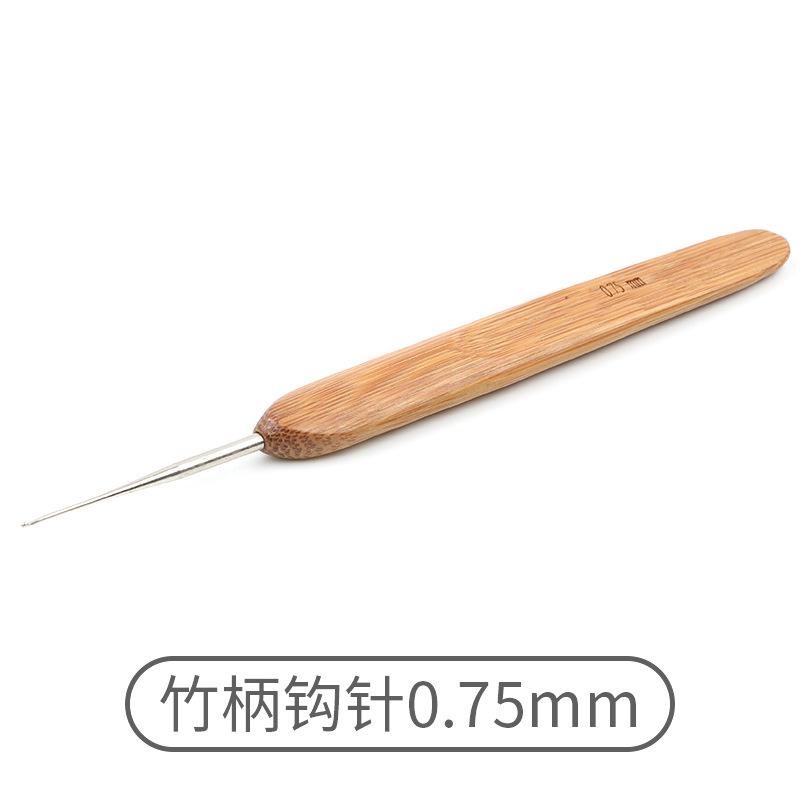 Бамбуковая ручка Крючок для вязания своими руками Инструменты для ручного вязания Бытовой набор Шерстяная игла Крючок с круглой головкой Спица для свитера Полный набор спиц