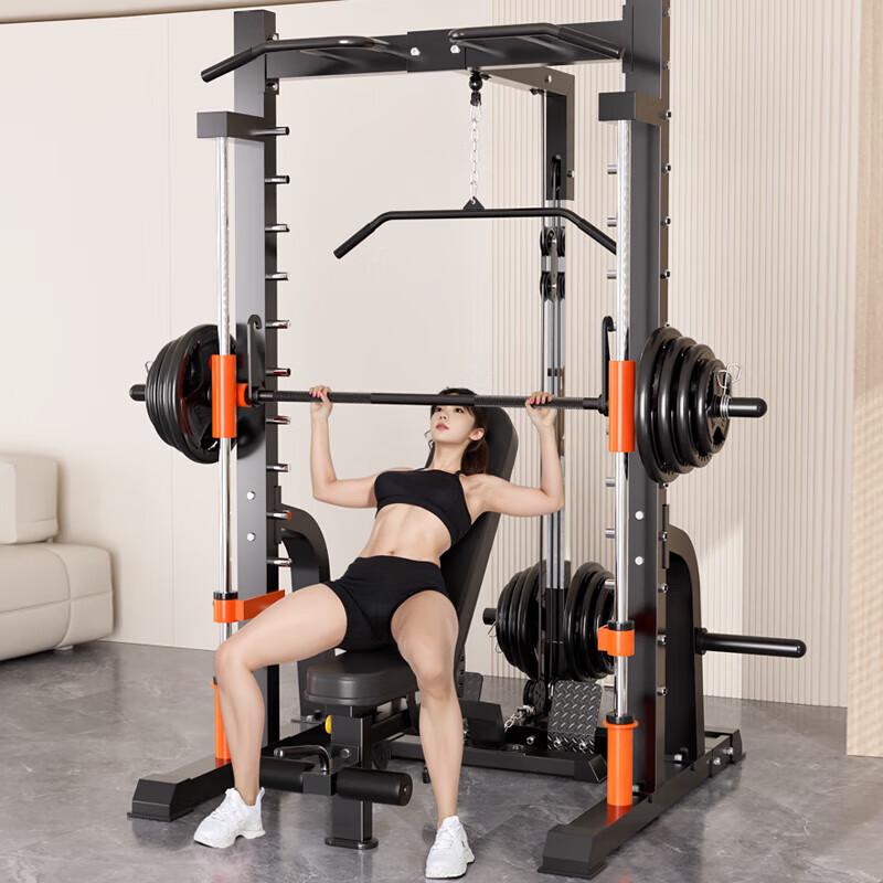 Yanbo Multifunctional Smith Machine & Squat Rack Trainer