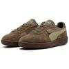 Puma Палермо Удобные Универсальные Тренировочные Кроссовки Унисекс Коричневые 396463-89