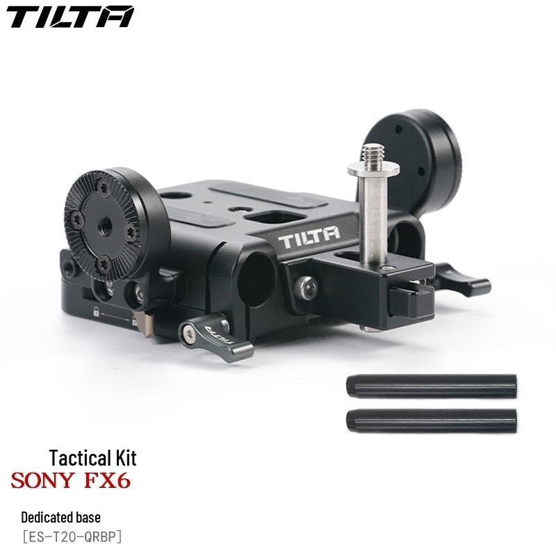 Tilta Camera Cage & Accessory Kits for Sony FX6