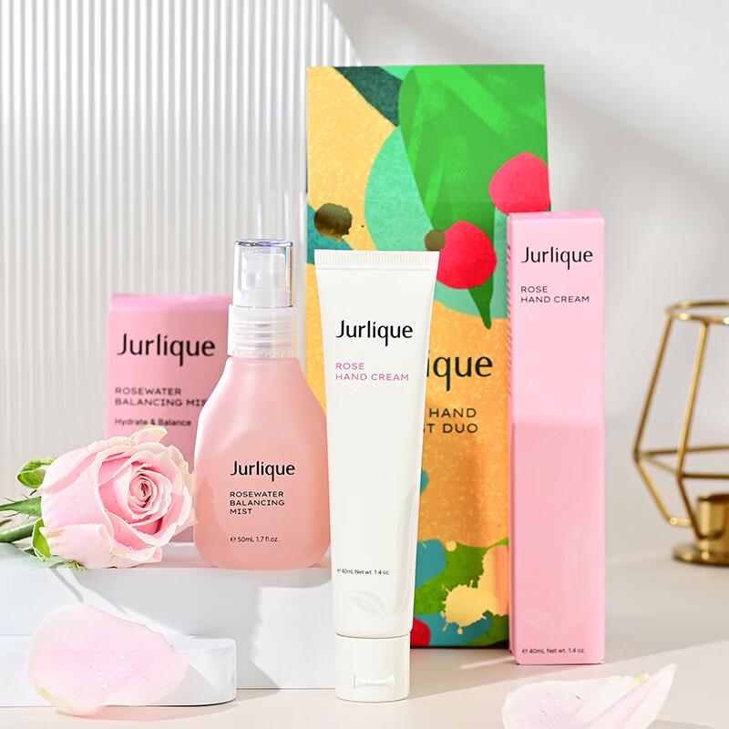Набор из 2 средств по уходу за кожей Jurlique Rose