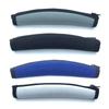 Universal Durable HeadBeam Cover for QC15/QC25/QC35/QC35 II Headphone Fashion Leather Beams Protector