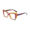 Glasses For Women Fashion Retro Cat-eye Contrasting Colors High-end High-definition Fashionable Anti-blue Light