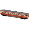 TOMIX N Gauge Hitachinaka Seaside Railway Kiha205 8605 Модель дизельного вагона