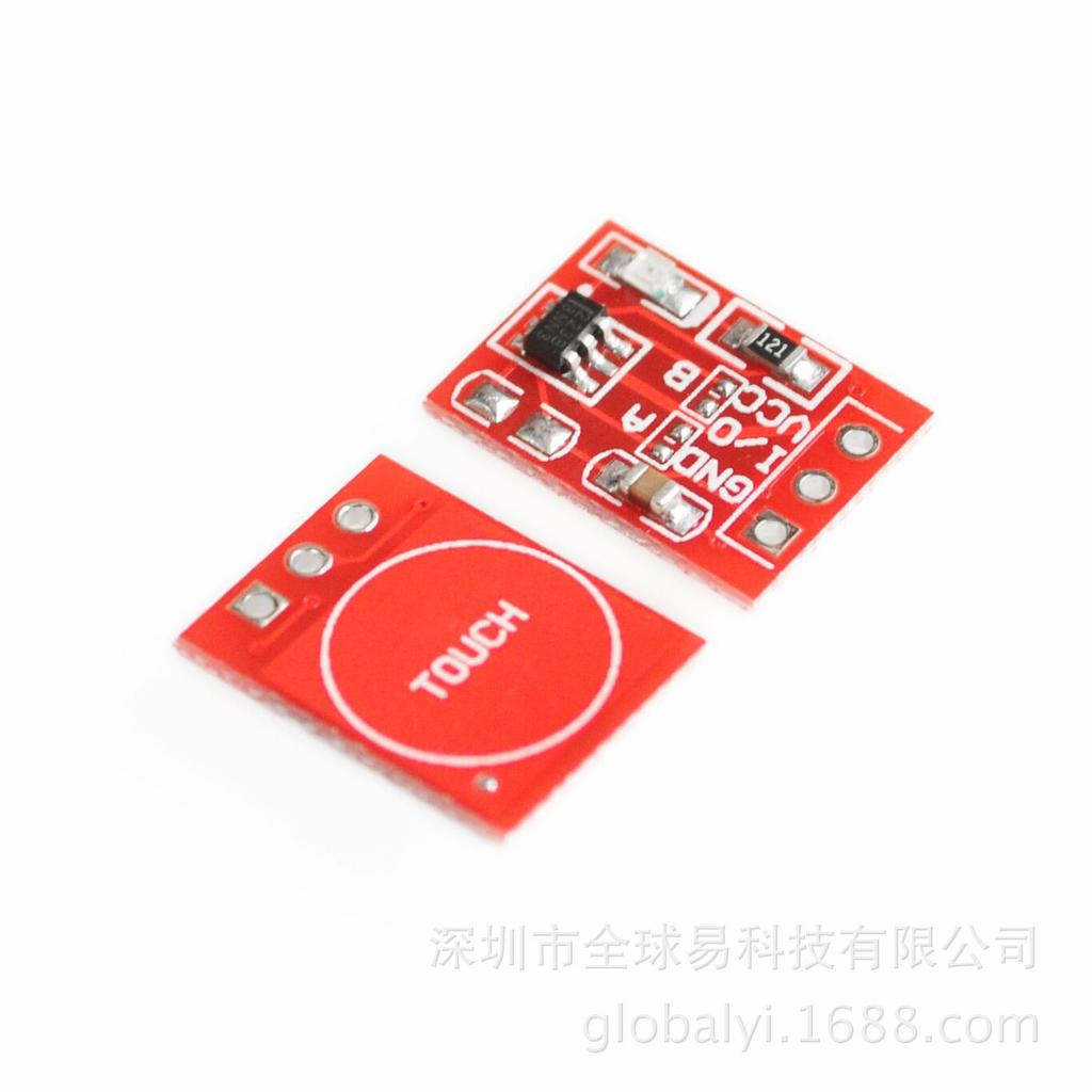TTP223 Capacitive Touch Button Module - Self-locking Single Channel Switch