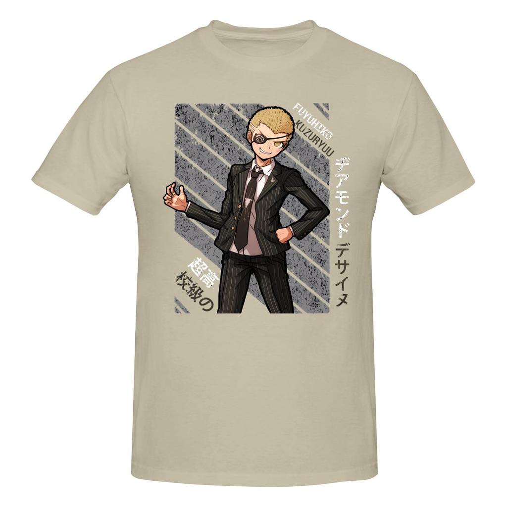 Смешная футболка с принтом Фуюхико Кузурю Super Danganronpa Unisex футболка Unisex Harajuku