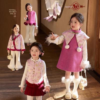 LUSON Girls' Traditional Chinese Lunar New Year Qipao Dress