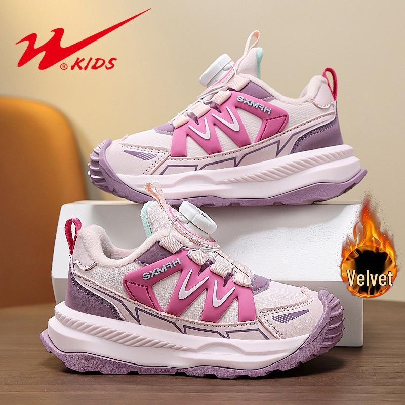 W.KIDS Multi-Color Fleece-Lined Sports Shoes with Fashionable Patchwork, Cool Buckle Design, Warm & Comfortable.