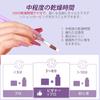 Набор для наращивания ногтей Saviland Acrylic Nail Kit 30 г прозрачной акриловой пудры и 60 мл акриловой жидкости Набор кисточек для наращивания ногтей Набор инструментов для наращивания ногтей для начинающих