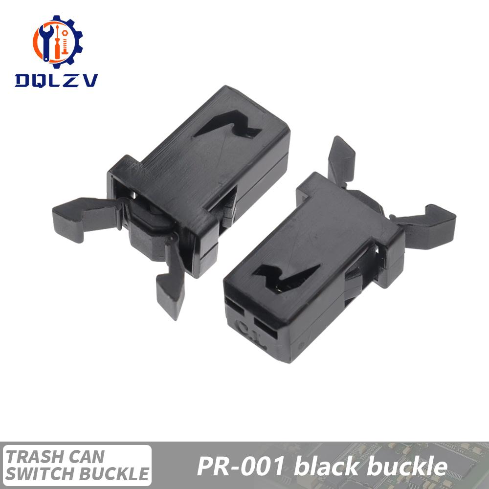 YT2025Y PR-001 Small Door Lock Switch Lock For MS Air Conditioner Set Top Box TV EVD DVD Door Cover High Quality On Sale