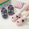 Fashion Women Slippers Winter 2025 New Warm Fluffy Comfortable Shoes Couples Home Slippers Cute Cartoon Fun Dog Indoor Floor Slippers