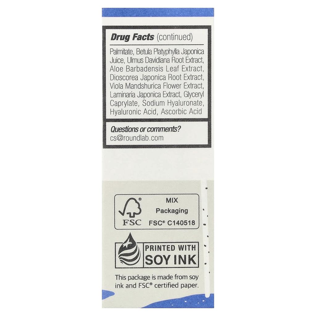 ROUND LAB Увлажняющий солнцезащитный кушон с березовым соком UVlock, SPF 50+, 15 г (0,52 унции)