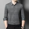 Весна и осень, новая мужская рубашка с длинными рукавами, деловая дышащая рубашка, модная повседневная цельная рубашка