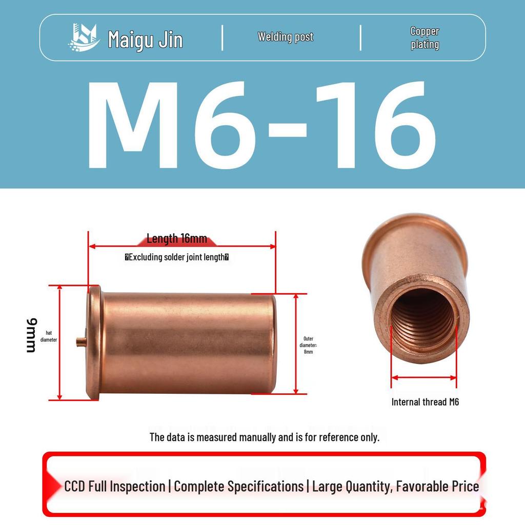 Сварные шпильки из углеродистой стали с медным покрытием IT-M3/M4/M5/M6, Гайка с внутренней резьбой для точечной сварки